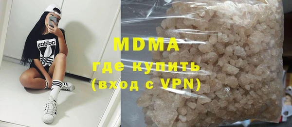 соль курить ск Алзамай