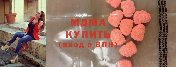 mix Горно-Алтайск