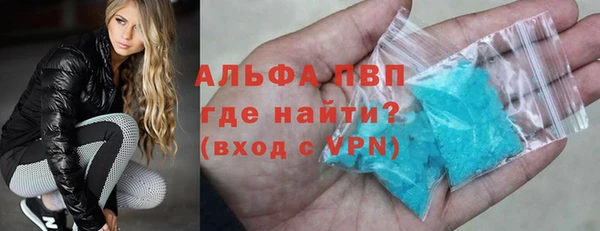 не бодяженный Алексин