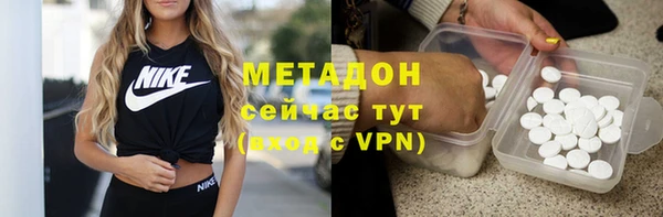 не бодяженный Алексин