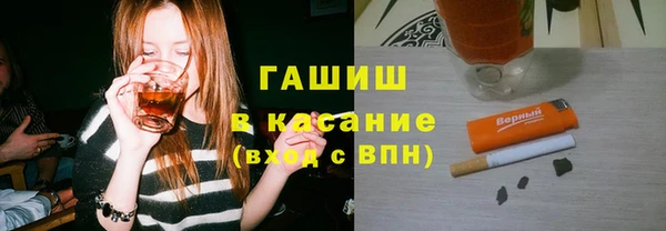 соль курить ск Алзамай