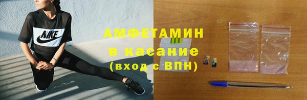 соль курить ск Алзамай