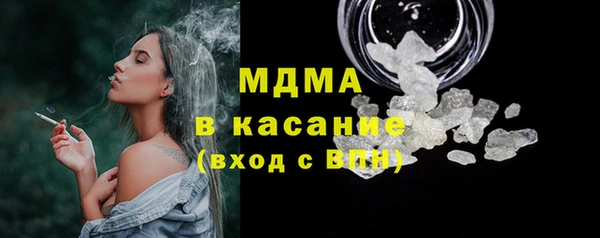 спиды Алексеевка