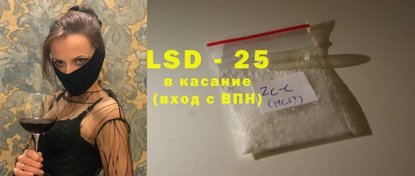 соль курить ск Алзамай
