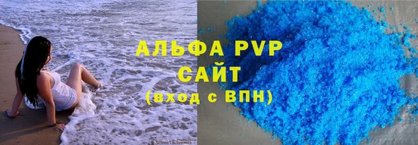 спиды Алексеевка