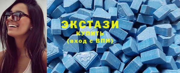 не бодяженный Алексин