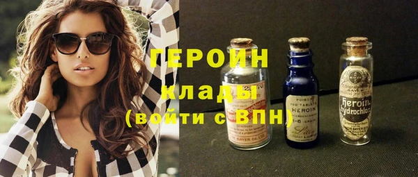 не бодяженный Алексин