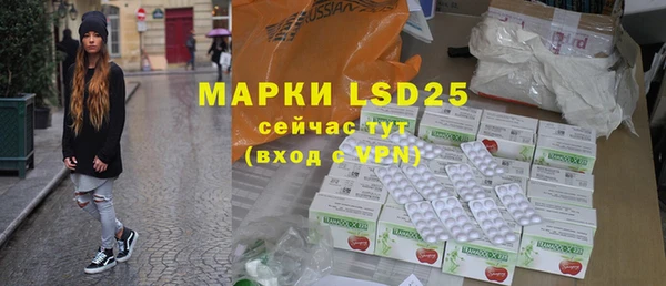 спиды Алексеевка