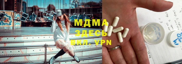 соль курить ск Алзамай