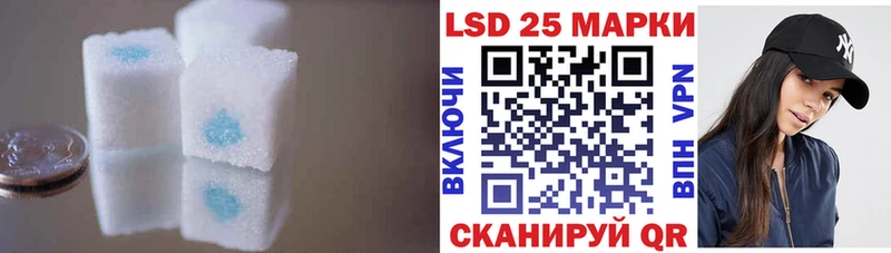 ЛСД экстази ecstasy Хвалынск