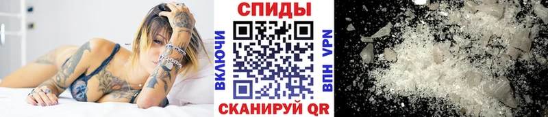 что такое наркотик  кракен как войти  Метамфетамин мет  Хвалынск 