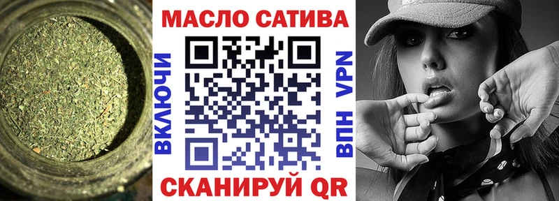 omg   Хвалынск  Дистиллят ТГК Wax 